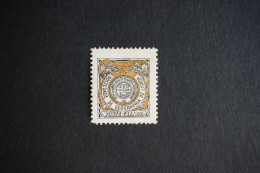 (T5) Portugal - 1922 Lisbon Geographic Society - Af. SGL 05 (MH) - Nuevos