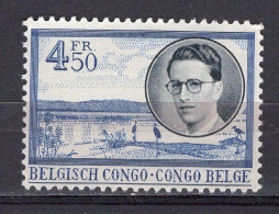 A0269 - CONGO BELGE Yv N°331 ** SERIE COURANTE - Ongebruikt