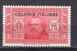 Z2549 - COLONIE ITALIANE EMISSIONI GENERALI SASSONE N°17 ** - General Issues