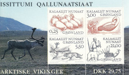 GREENLAND Block 18,unused - Otros & Sin Clasificación