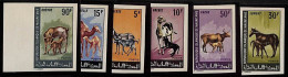 ZA0121a - MAURITANIA Mauritanie - IMPERF Stamp Set - ANIMALS Mammals HORSE Sheep - Mucche