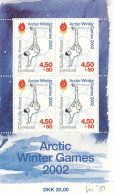 GREENLAND Block 21,unused - Autres & Non Classés