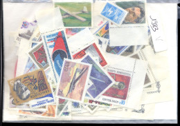 URSS SU 1983, ANNEE COMPLETE, YEAR SET, STAMPS + S/S, TIMBRES + BLOCS, NEUFS** MINT* - Années Complètes