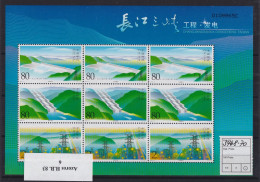 Briefmarken China VR Volksrepublik 3468-3470 Kleinbogen Staudamm Jangtsekiang - Unused Stamps