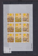 Asien Asia China Volksrepublik Kleinbogen 3391-3393 Mondfest Little Sheet - Unused Stamps