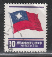 TAIWAN(FORMOSE)  246  // YVERT  1364 // 1981 - Gebruikt