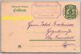 Selb - Firmenkarte Medizinal Drogerie Georg Strauss - Selb