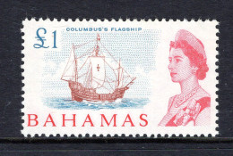 Bahamas 1965 Pictorials - £1 Columbus's Flagship HM (SG 261) - 1963-1973 Ministerial Government