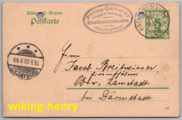 Delcampe - Kirchheimbolanden - Firmenkarte Drogen Und Farbwaren Philipp Gerhardt - Kirchheimbolanden