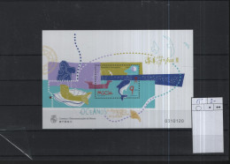 Macao Michel Cat.No. Mnh/** Sheet 55  - Blocks & Kleinbögen