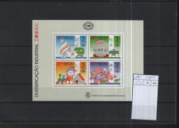 Macao Michel Cat.No. Mnh/** Sheet 14 - Hojas Bloque