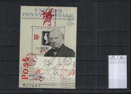 Macao Michel Cat.No. Mnh/** Sheet 13 - Blocchi & Foglietti