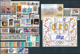 SELLOS DE ESPAÑA AÑO 1994 COMPLETO NUEVO. DESCUENTO FACIAL. MNH SPANIEN SPAIN - Años Completos