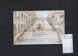 Macao Michel Cat.No. Mnh/** Sheet 66   - Blocs-feuillets