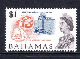 Bahamas 1967-71 Pictorials - Toned Paper - $1 Williams Film Project MNH (SG 307) - 1963-1973 Autonomie Interne