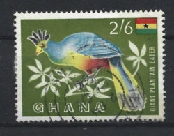 Ghana 1959 Fauna  Y.T. 51 (0) - Ghana (1957-...)