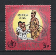 Ghana 1973 WHO 50y  Y.T. 461 (0) - Ghana (1957-...)