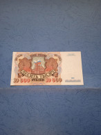 RUSSIA-P253 10000R 1992  UNC - Russie