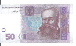 UKRAINE 50 HRYVEN 2014 UNC P 121 F - Ucraina