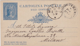 SAN MARINO - CARTOLINA POSTALE . 10 - VIAGGIATA PER MILANO - 1882 - Ganzsachen