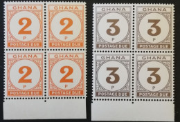 GHANA 1981 POSTAGE DUE M N H - Ghana (1957-...)