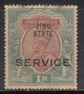 1r Used Jind SERVICE KGV Series, 1914-1927,  SGO43, Wmk Single Star, British India - Jhind