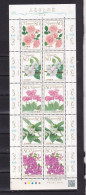 JAPAN-2011-.FLOWERS- SHEET.MNH. - Blocks & Sheetlets
