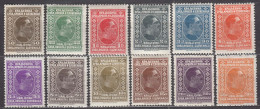 Yugoslavia Kingdom 1926 Mi#188-199 Mint Hinged - Unused Stamps