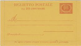 SAN MARINO - BIGLIETTO POSTALE . 20  STEMMA - 1890 - Enteros Postales