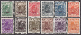 Yugoslavia Kingdom 1926 Mi#200-211 Mint Hinged - Unused Stamps