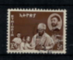 Ethiopie - "Education : Prêtre éducateur" - Oblitéré N° 426 De 1964 - Ethiopie