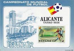 España HR - Futbol - 1 - Commemorative Panes