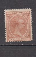 PUERTO RICO 1890 *YT N° 77 - Porto Rico