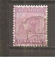 India Inglesa -  Nº Yvert 41 (usado) (o) - 1882-1901 Imperium