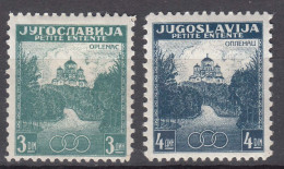 Yugoslavia Kingdom 1937 Mi#334-335 Mint Hinged - Neufs