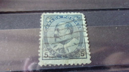 CANADA YVERT N°80 - Used Stamps