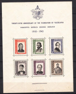 Yugoslavia Kingdom King In Exile, London Issue 1943 Mi#Block 2 Mint Hinged - Unused Stamps