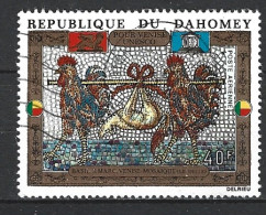 DAHOMEY. PA 138 Oblitéré De 1972. Coq/UNESCO/Mosaïque. - Gallinacées & Faisans