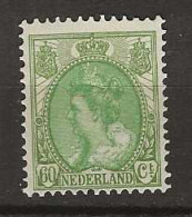 1899 MH/* Netherlands NVPH 75 - Ongebruikt