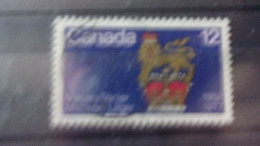 CANADA YVERT N°634 - Oblitérés