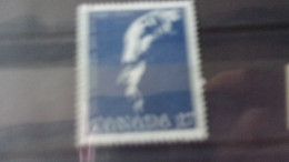 CANADA YVERT N°738 SANS COLLE - Unused Stamps