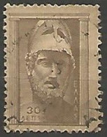 GRECE N° 611 OBLITERE - Used Stamps