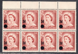 New Zealand 1958, Mint No Hinge, Sc# , SG 763, Mi - Unused Stamps