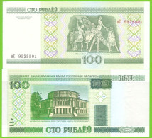 BELARUS 100 RUBLEY 2000/2011  P-26b  UNC - Belarus