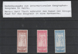 ÄGYPTEN - EGY-PT- EGYPTIAN - EGITTO -ÄGYPTOLOGIE INT. GEOGRAPHEN-KONGRESS 1925 FALZ  - MH - Unused Stamps