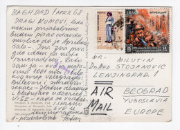 1968. IRAQ,BAGHDAD,AIRMAIL POSTCARD,USED TO BELGRADE,YUGOSLAVIA - Iraq