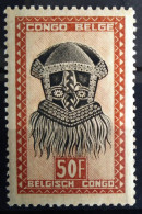 CONGO BELGE                          N° 294                     NEUF** - Unused Stamps
