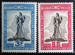 CONGO BELGE                          N° 298/299                     NEUF* - Unused Stamps
