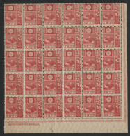 RARE Block Of 30 N° 171 With Corner Sheet. VALUE 1200 € **(MNH) FUJISAN See Description - Neufs