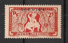 INDOCHINE - 1933 - Service N°YT. 16 - Apsara 2pi Rouge - Neuf Luxe ** / MNH / Postfrisch - Other & Unclassified